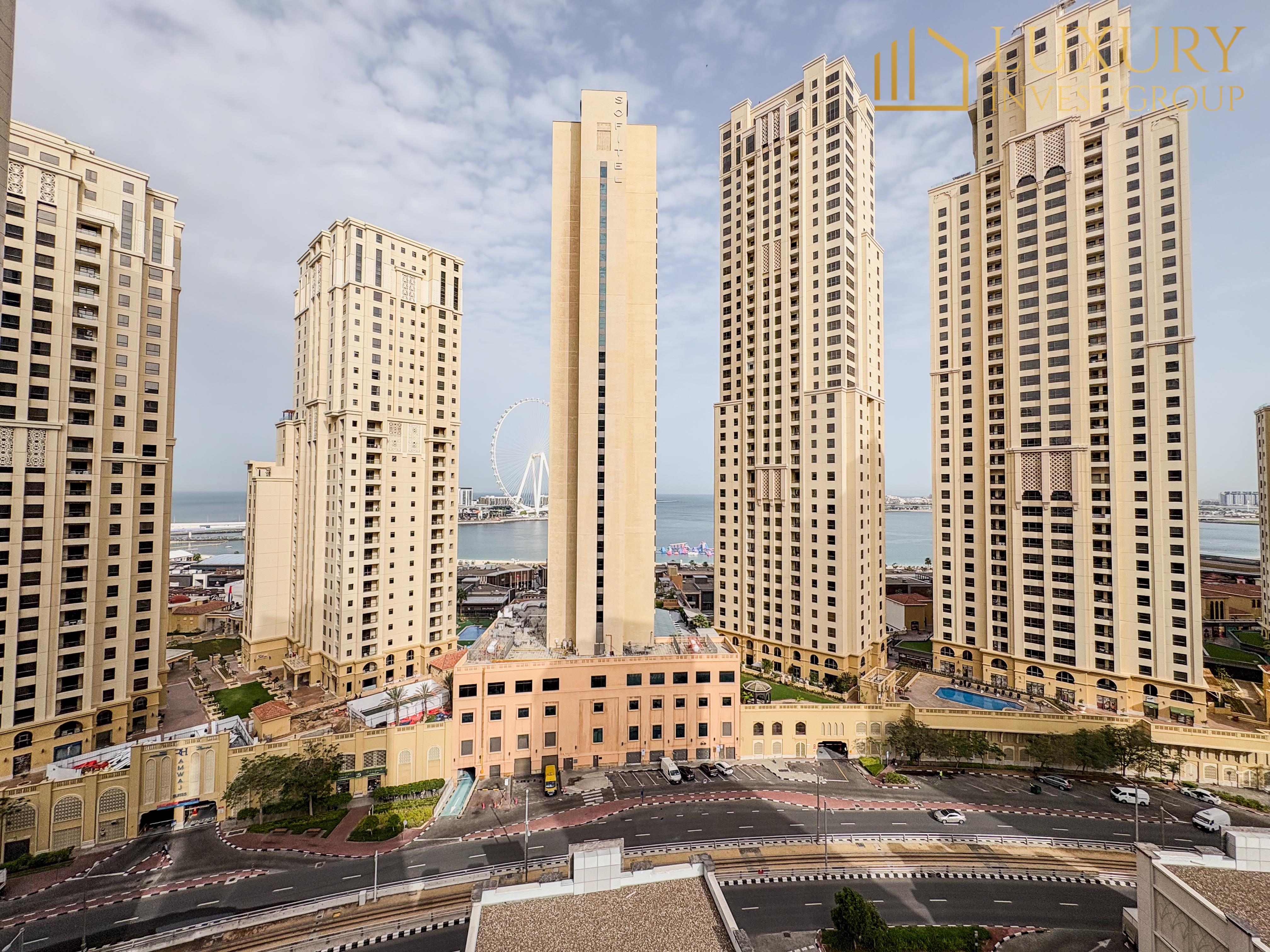 Image of Aurora Tower