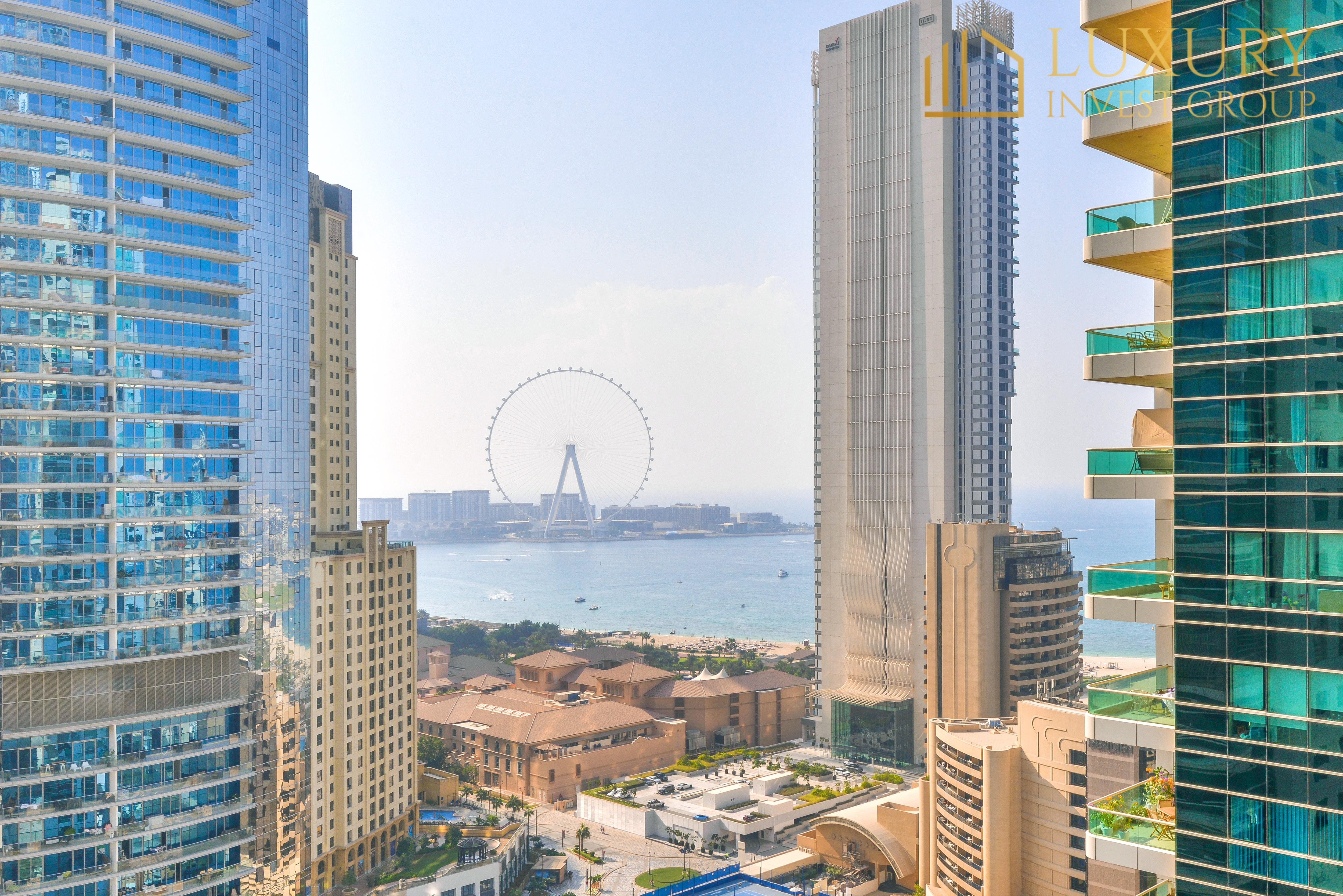 Image of Skyview Tower